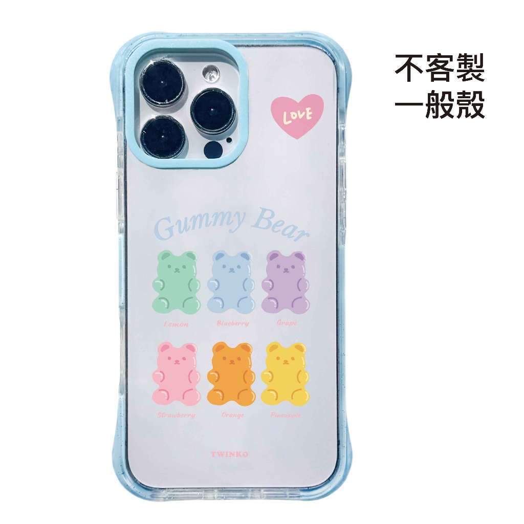 tw-11134207-820l4-mt6i1aw3hw5d70