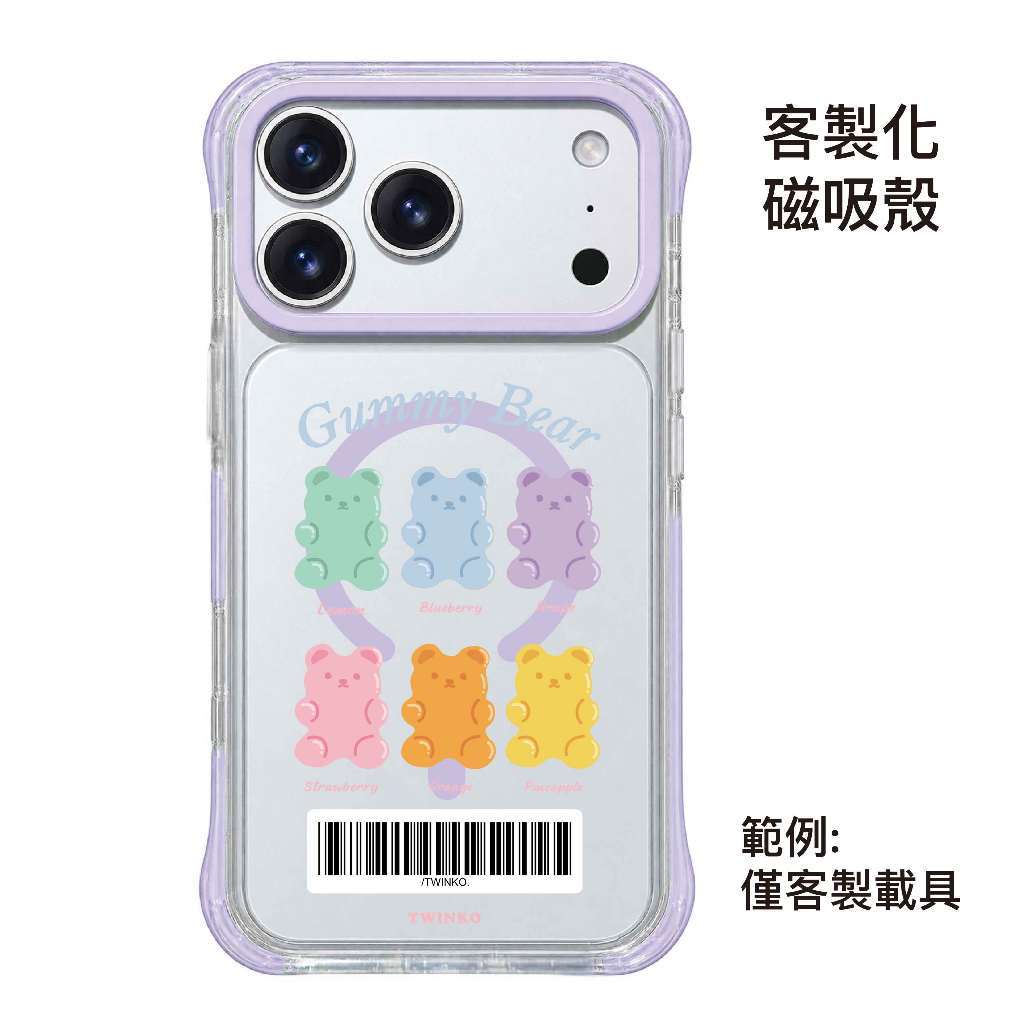 tw-11134207-820li-mt6i17owaz2g1f