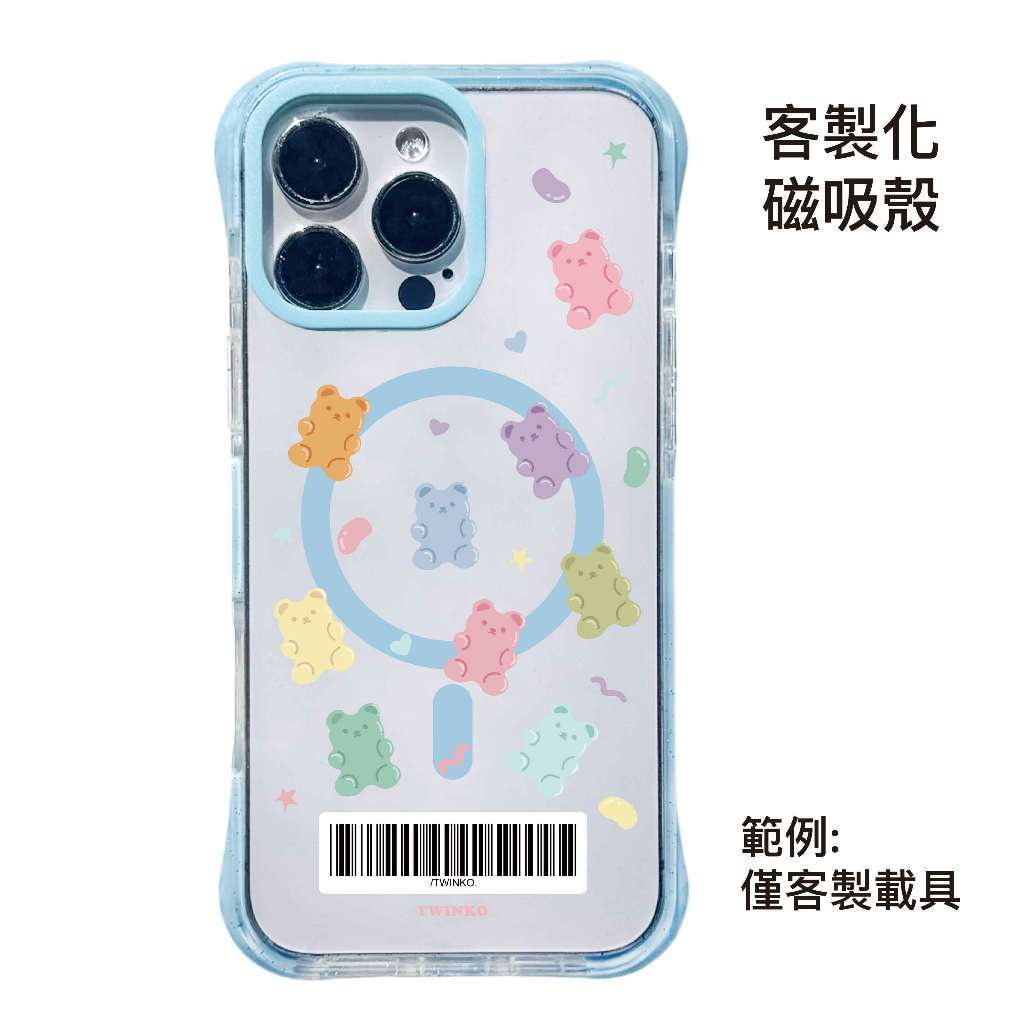 tw-11134207-820le-mt6gpk324nwm20