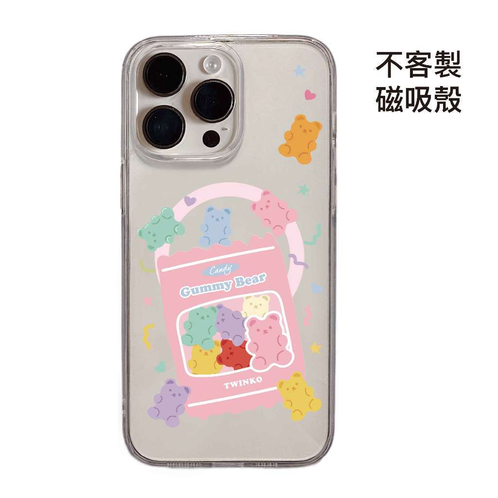 tw-11134207-820l6-mt6fmugkytxge6