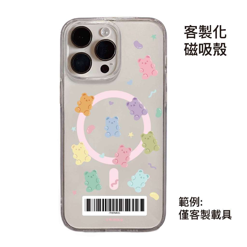 tw-11134207-820ld-mt6fbjizu9s2ab