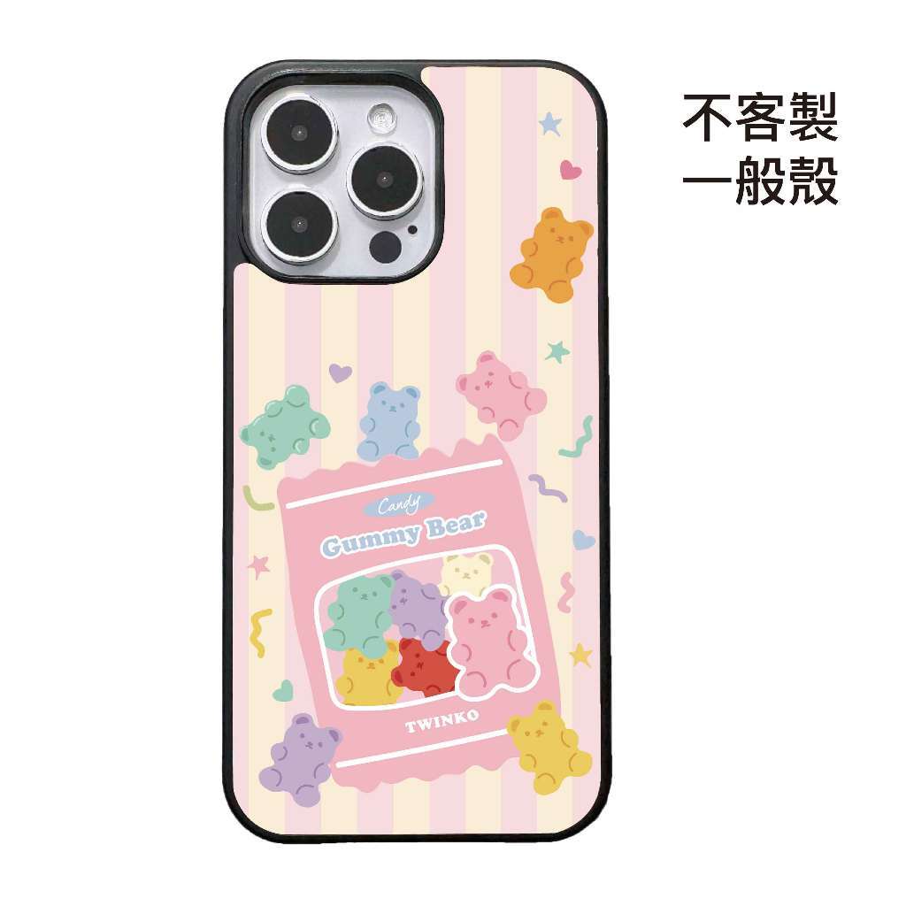 tw-11134207-820l5-mt7ugc972xahb0
