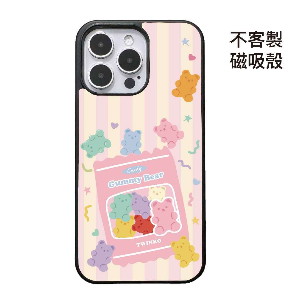 tw-11134207-820l6-mt7ugc91xibu50
