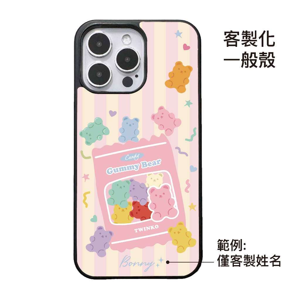tw-11134207-820lg-mt7ugc90kcg279
