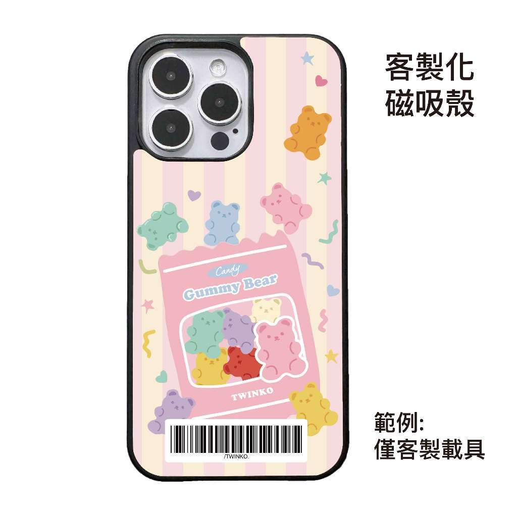tw-11134207-820l9-mt7ugc97xts133