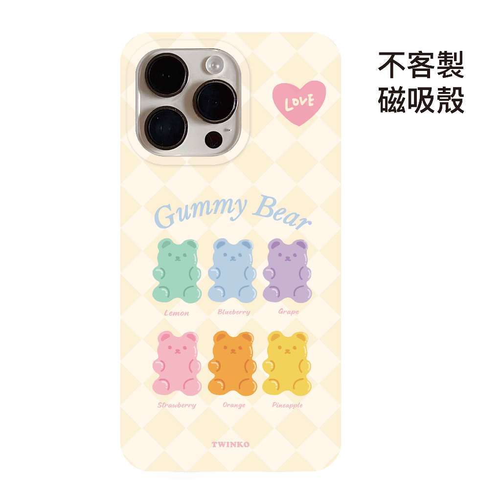 tw-11134207-820l7-mt6e7epy9udhd6