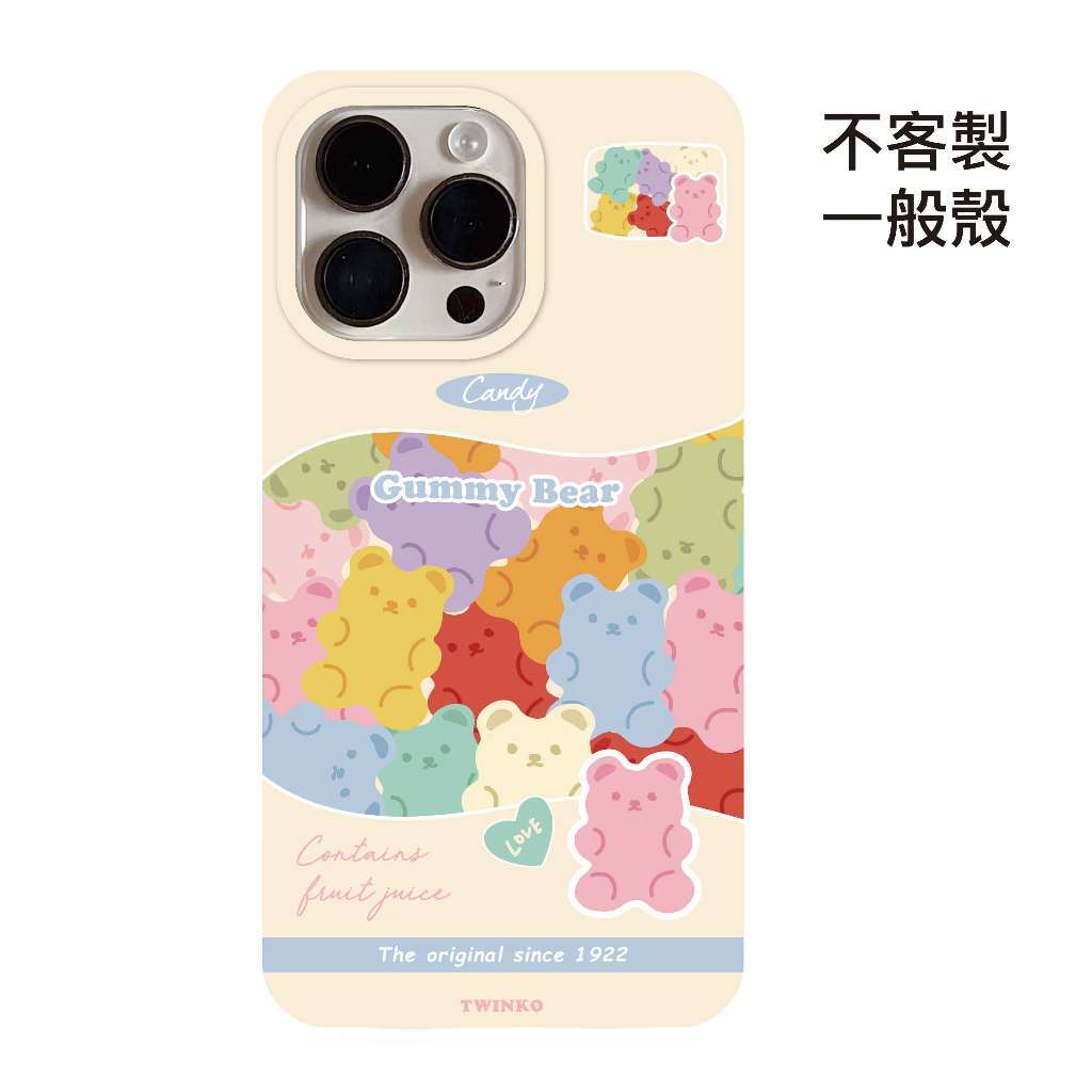 tw-11134207-820l6-mt6f31lu19fp82