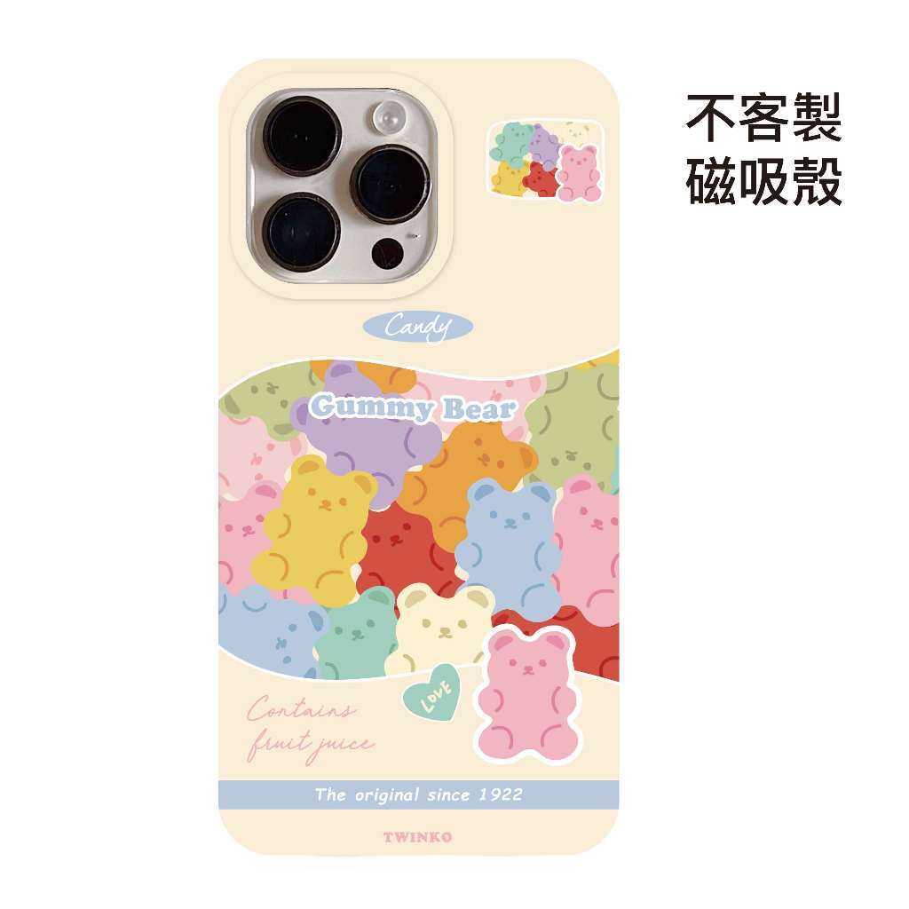 tw-11134207-820lg-mt6f37sqlukm65