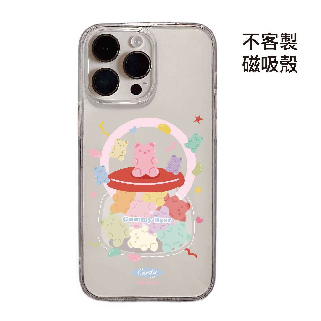 tw-11134207-820l9-mt6fpsxuffuydf
