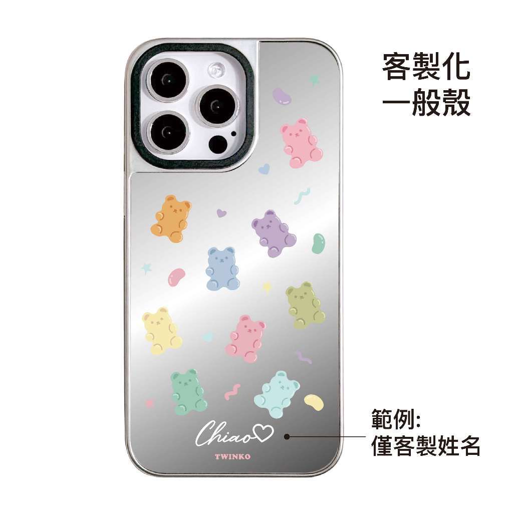 tw-11134207-820lh-mt7ux312x8ne5b