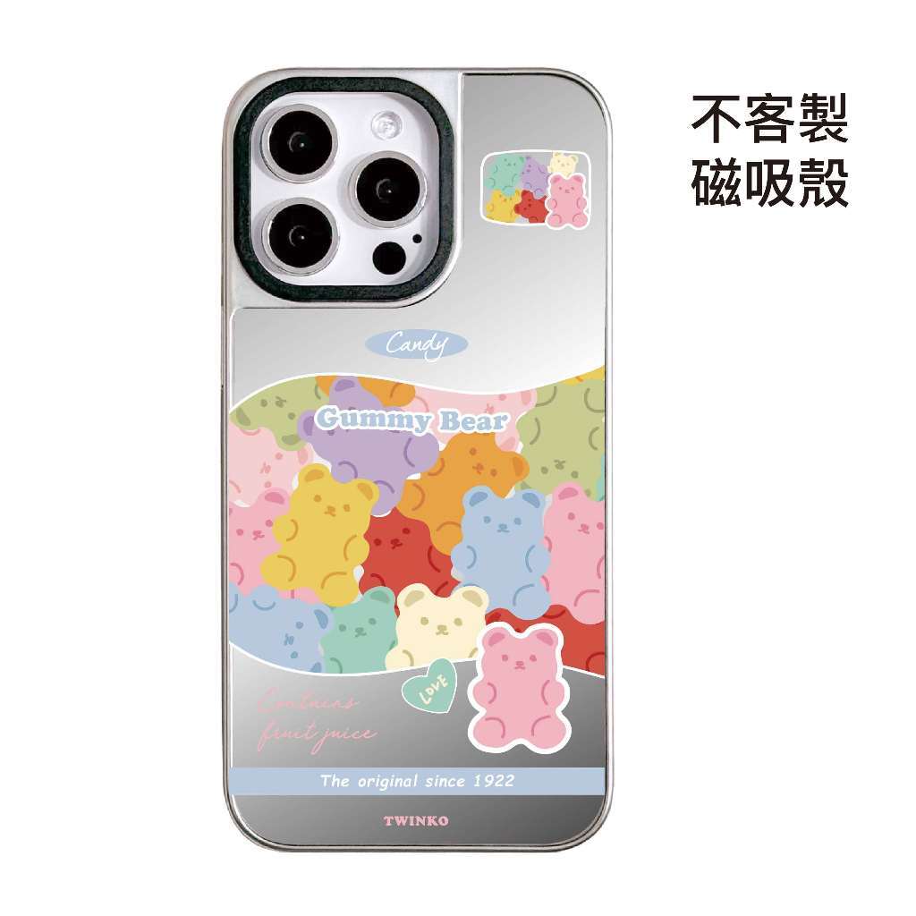 tw-11134207-820lc-mt7vh7alt2pw41