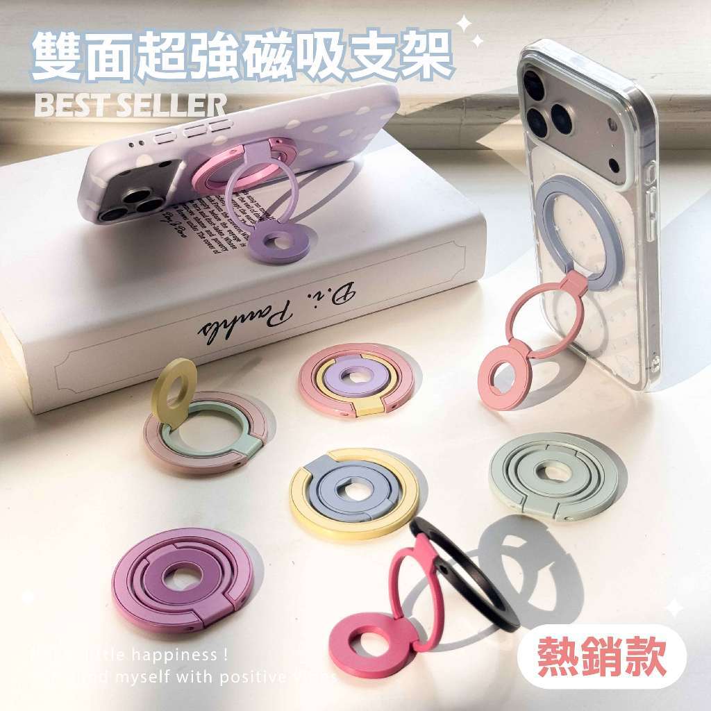 tw-11134207-820l4-mt804k0975e007