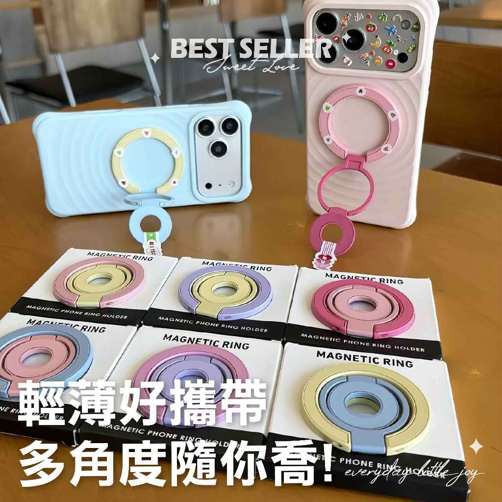 tw-11134207-820lh-mt804k099yiw01