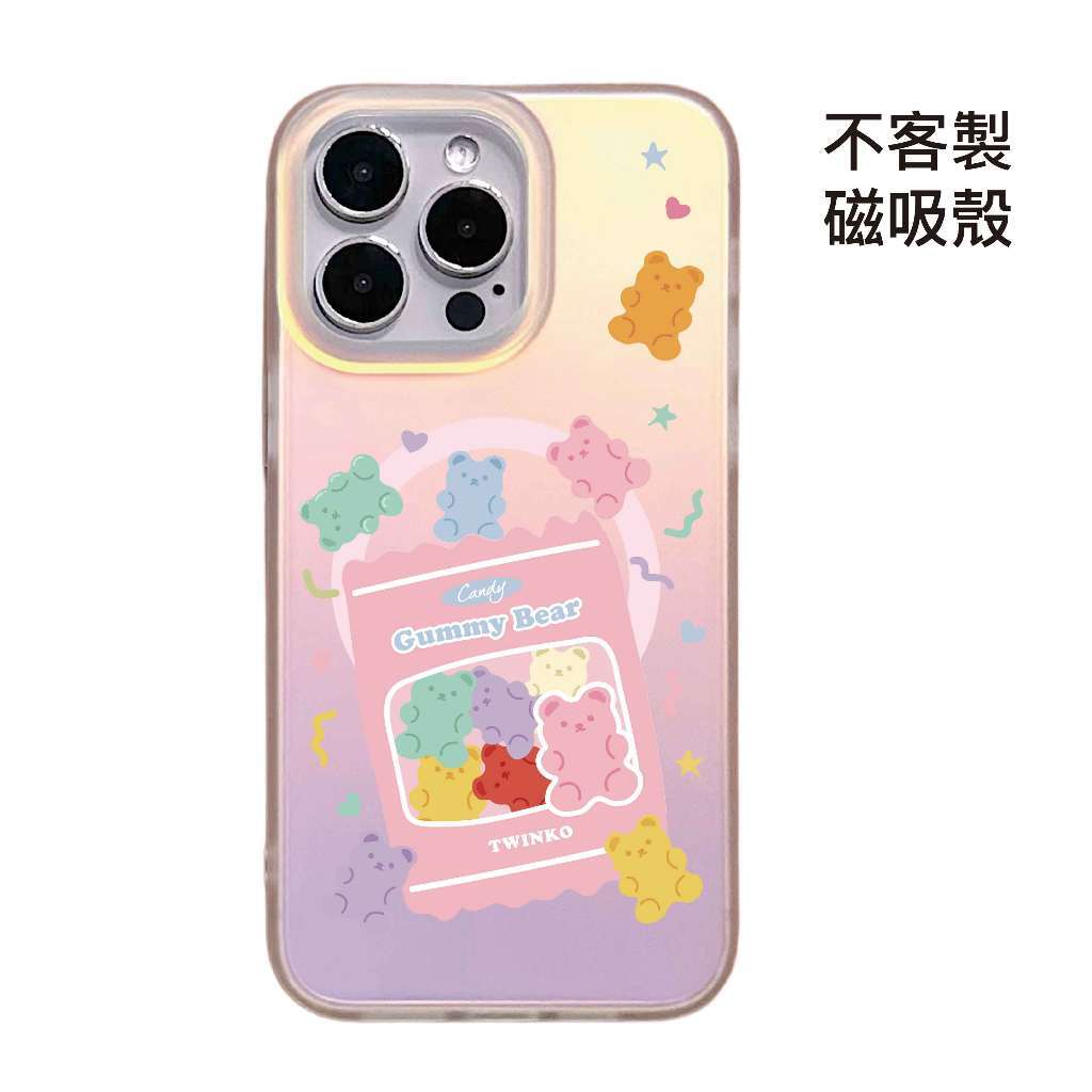 tw-11134207-820la-mtexq4gwi4nee1
