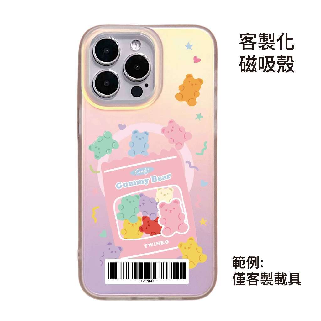 tw-11134207-820l5-mtexq4gr1h4x6a