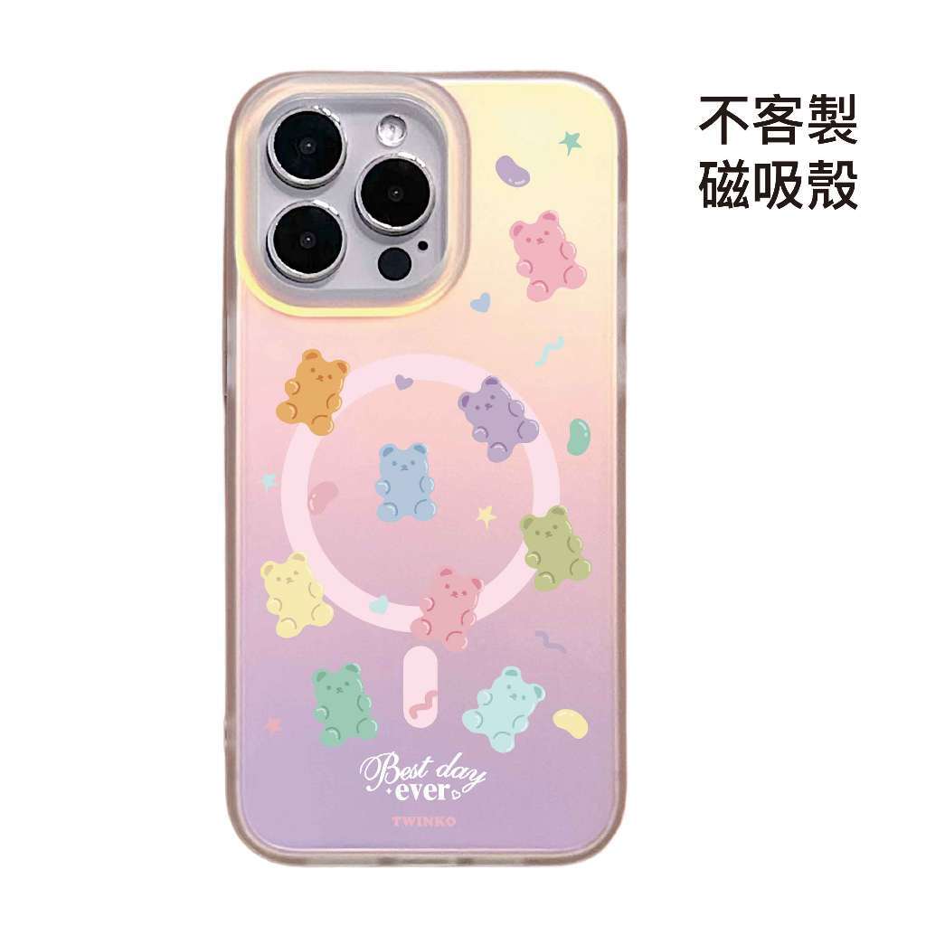 tw-11134207-820l6-mtex63og6w3r18