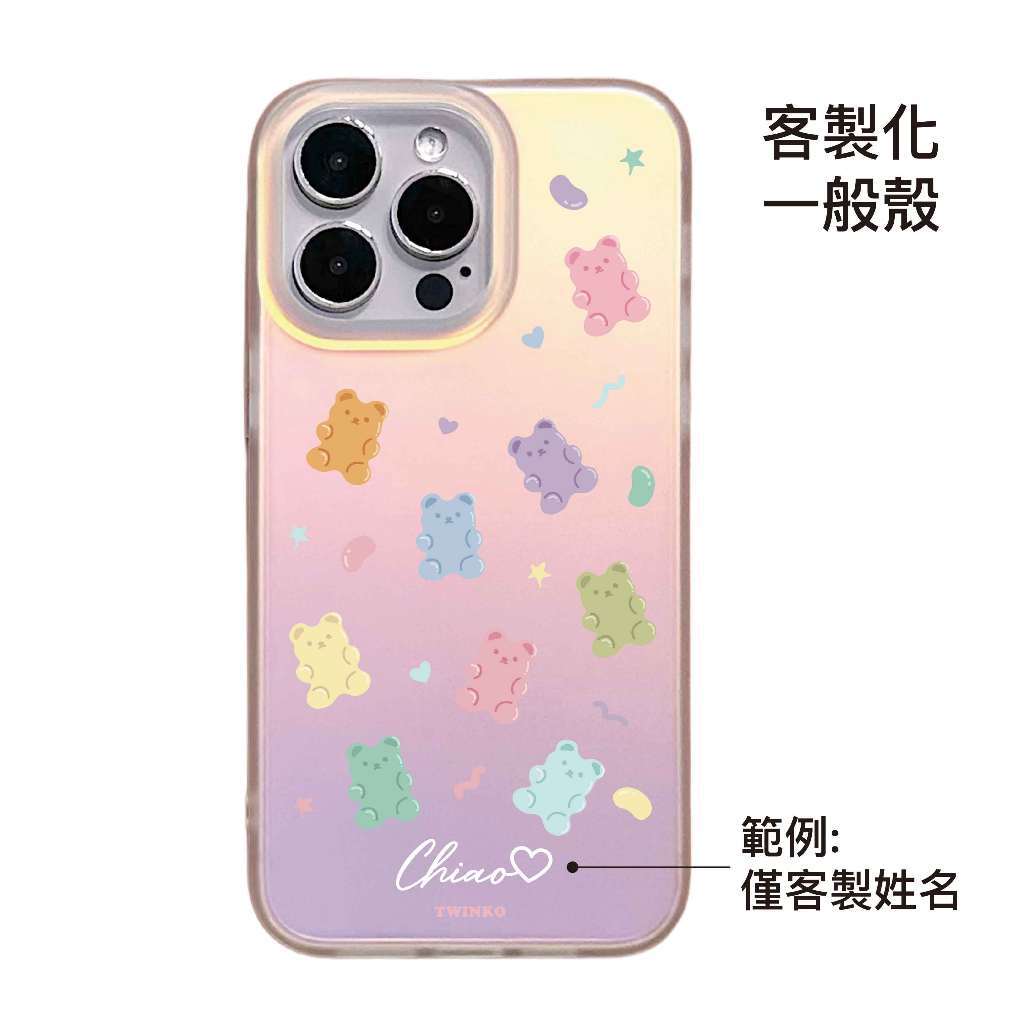 tw-11134207-820l7-mtex63ogtd6pfb