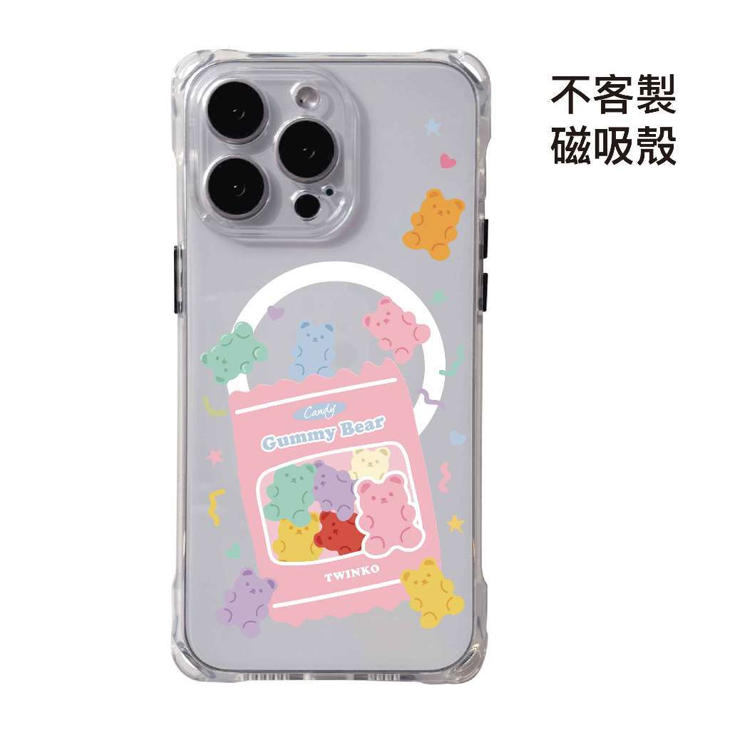 tw-11134207-820l7-mtf1eawycoav7e