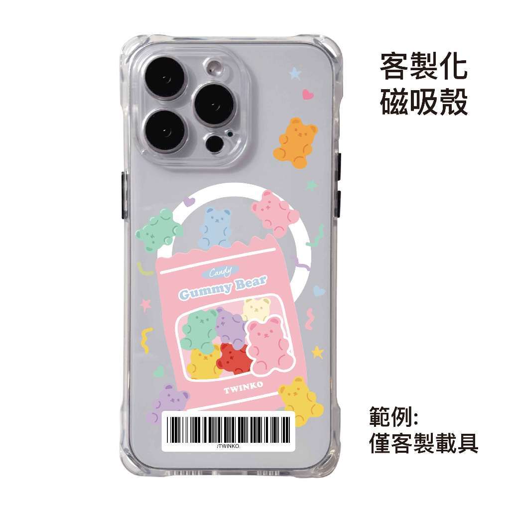 tw-11134207-820l4-mtf1eawye2vbbf