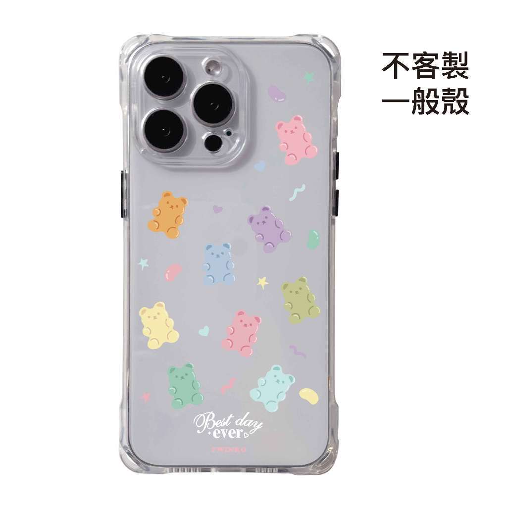 tw-11134207-820lc-mtf07bb260w79b