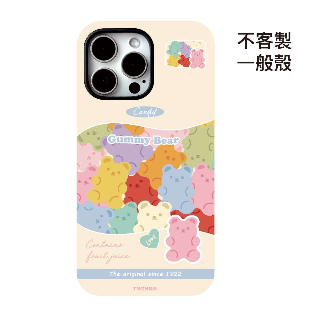 tw-11134207-820l4-mtg3gg6sc1s97e