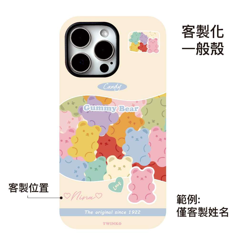 tw-11134207-820lg-mtg3gg7s5j4815