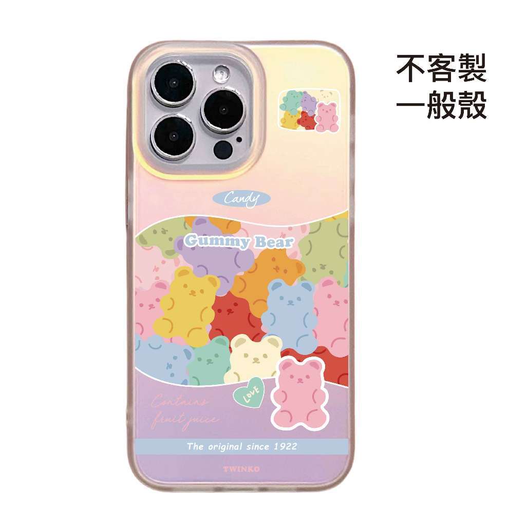 tw-11134207-820la-mtey36dvnzt433