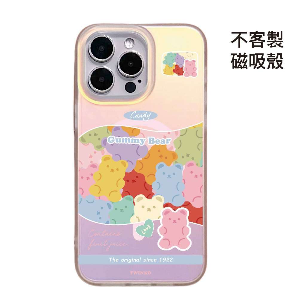tw-11134207-820le-mtey36dzj2152a