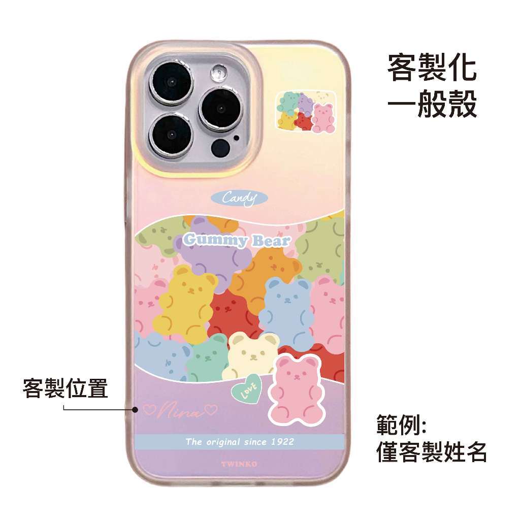tw-11134207-820ld-mtey36e18v0n01