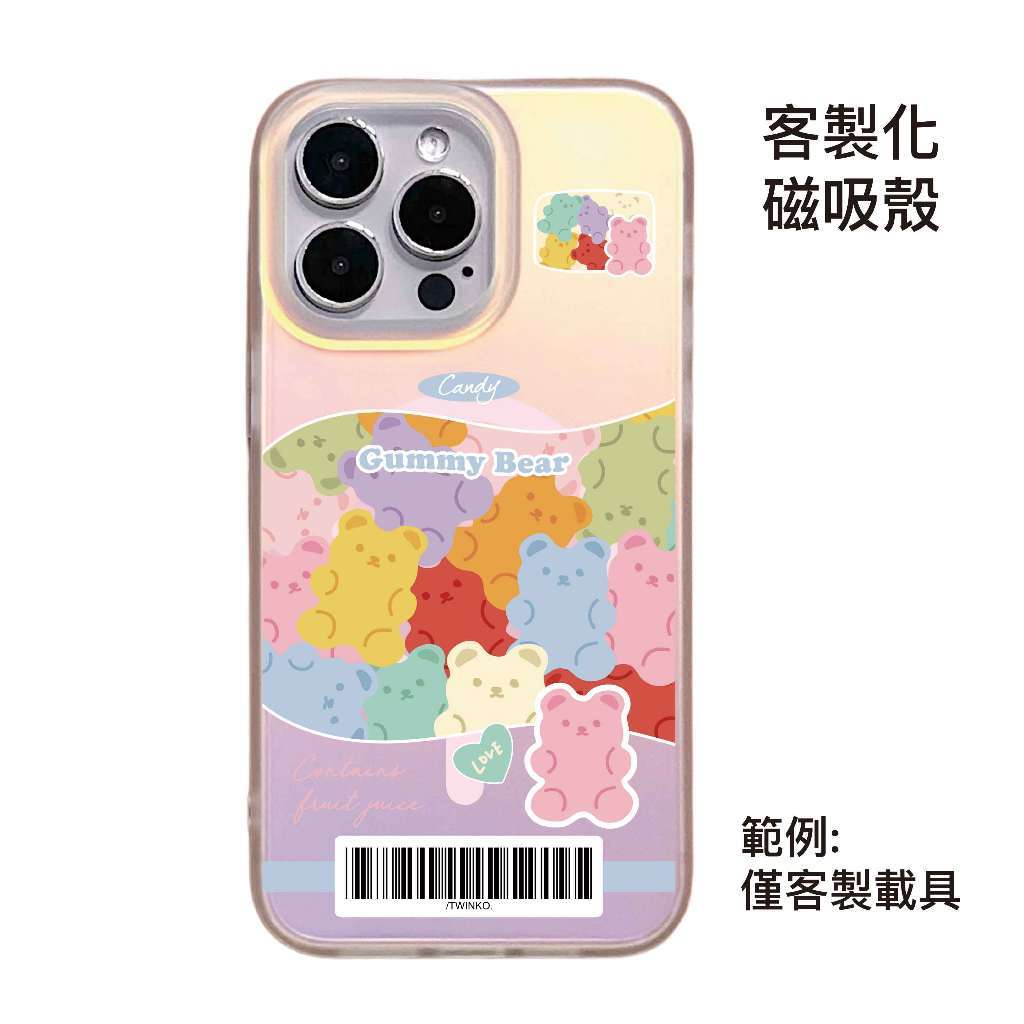 tw-11134207-820le-mtey36e55bt12b