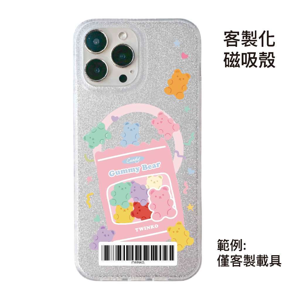 tw-11134207-820l7-mtewov7fzbid25