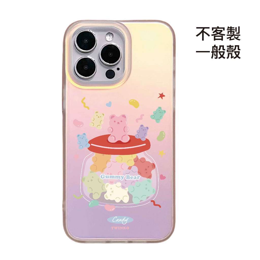 tw-11134207-820l4-mtexz9xhnoci53