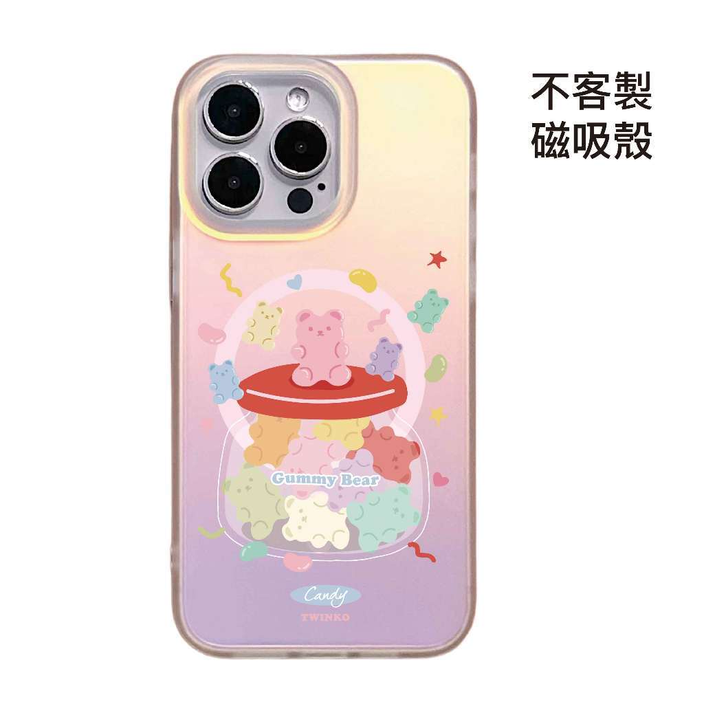 tw-11134207-820la-mtexz9xhm9s26a