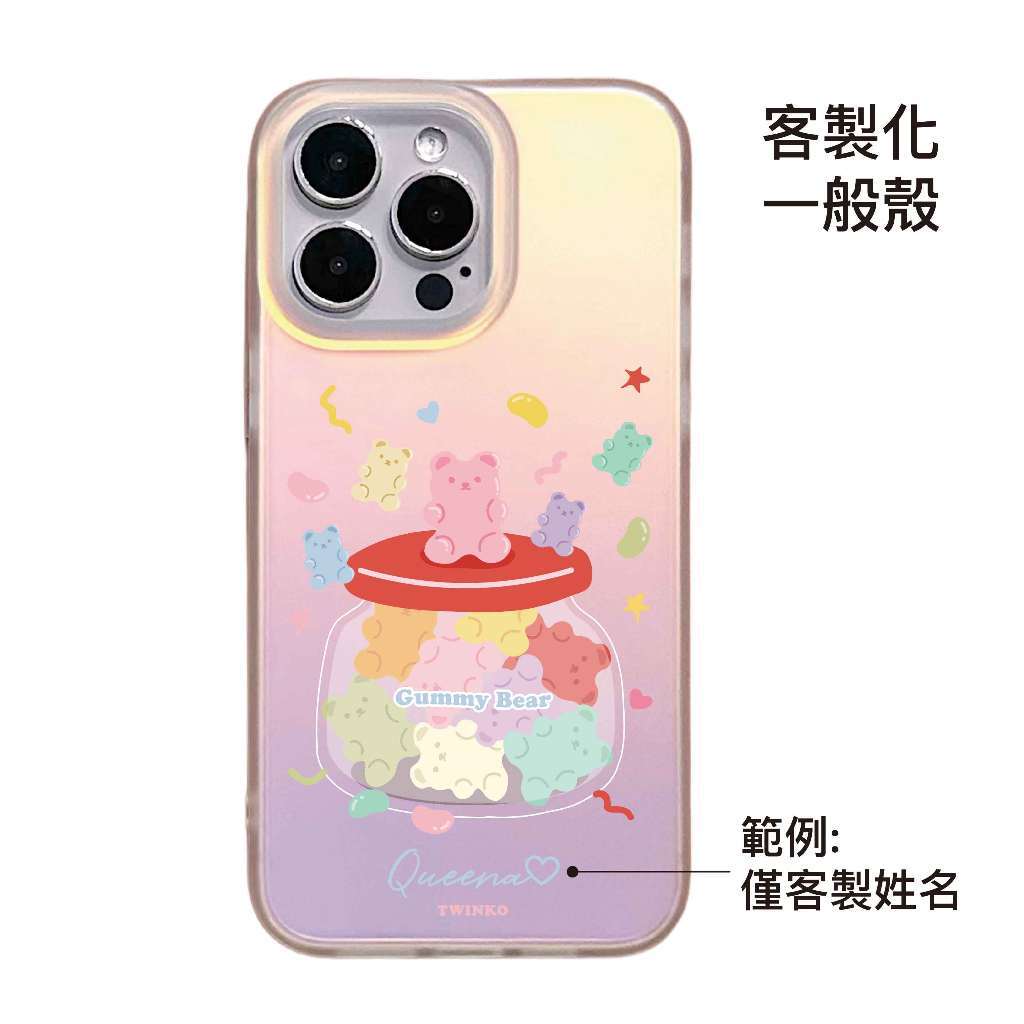 tw-11134207-820l6-mtexz9xjuc5f72