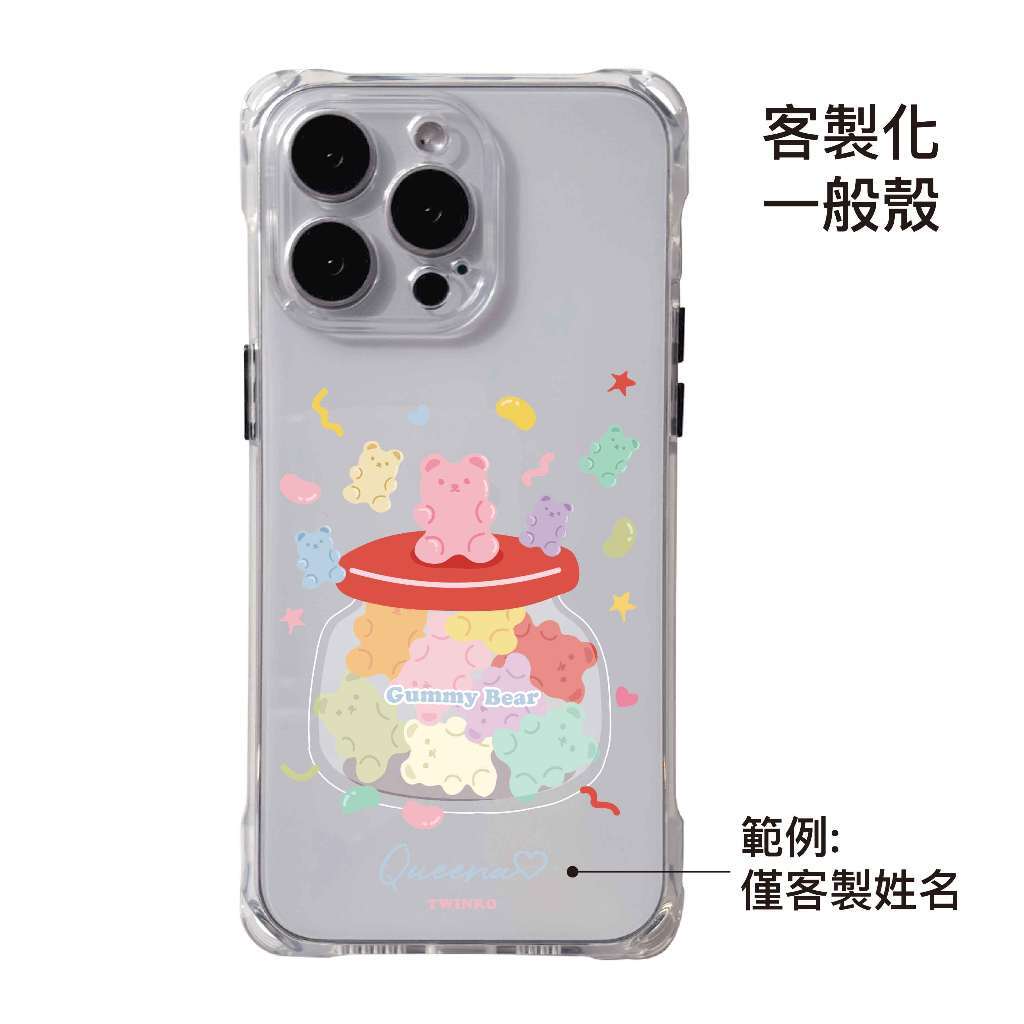 tw-11134207-820lg-mtf1i5u7uakja6