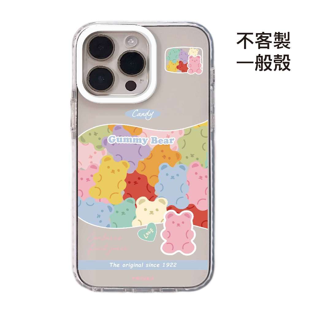 tw-11134207-820l7-mtephas5l69t4d