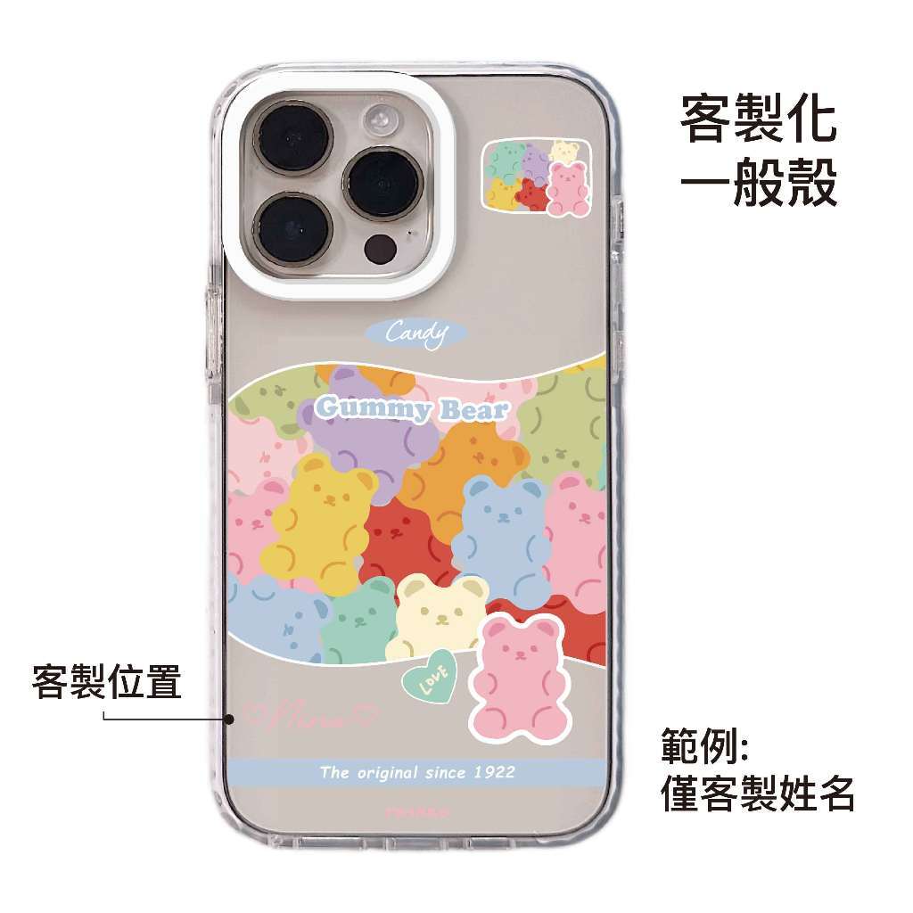 tw-11134207-820l5-mtephasai5tua6