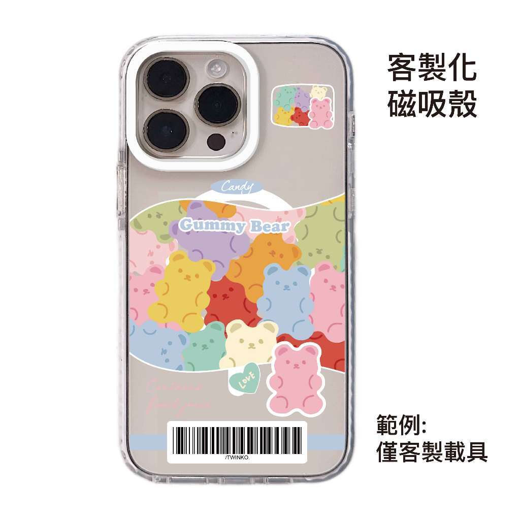 tw-11134207-820li-mtephas8scug8b