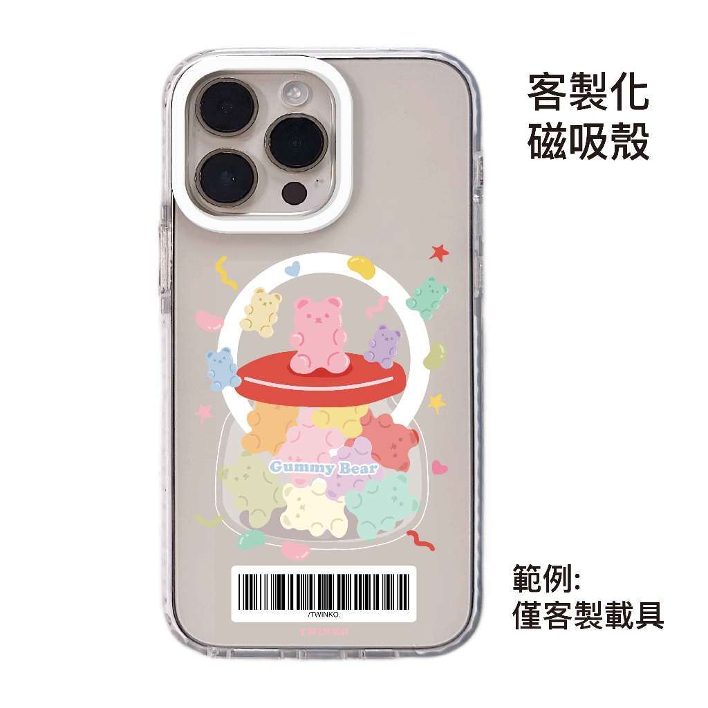 tw-11134207-820l4-mtepdw8ursox27