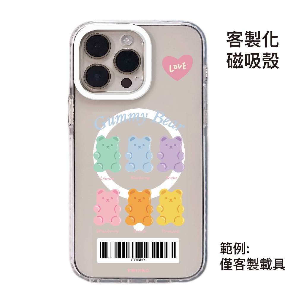 tw-11134207-820l8-mteorufntyq2cd