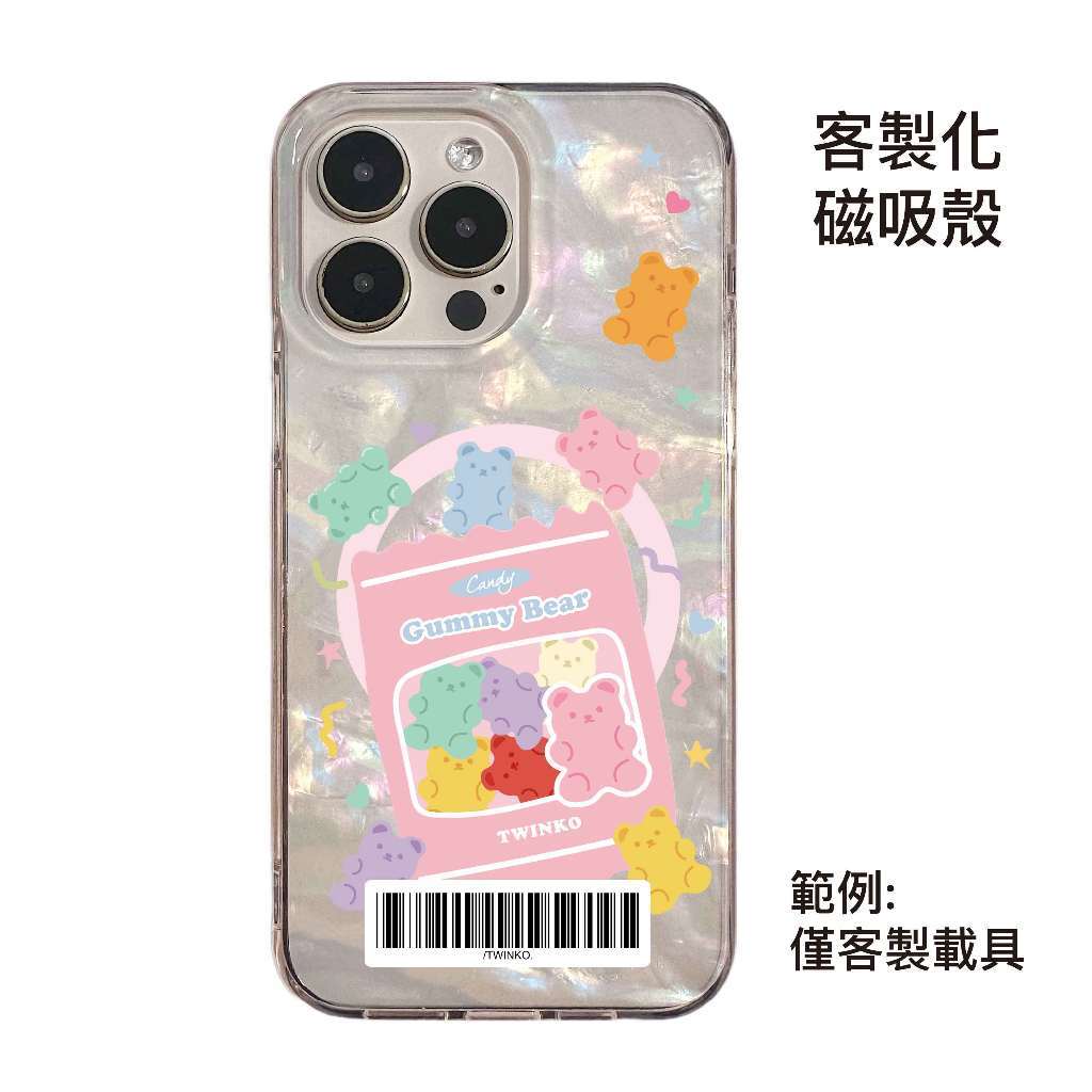 tw-11134207-820l8-mteyvtjnayh6e9