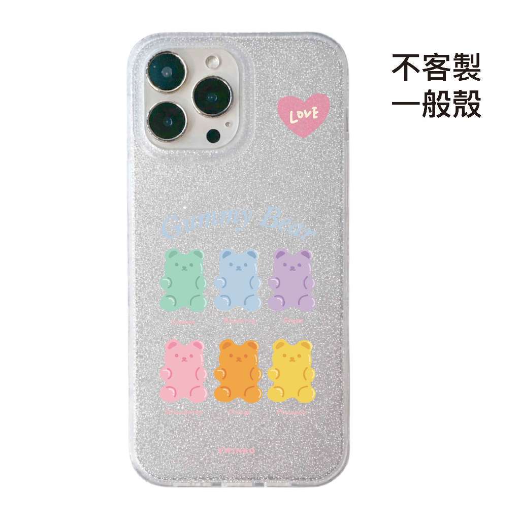 tw-11134207-820lc-mtewhmhh2k919d