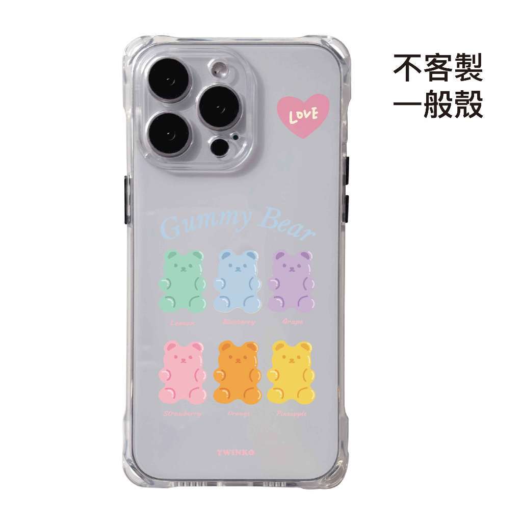 tw-11134207-820ld-mtf17if2k2kibb