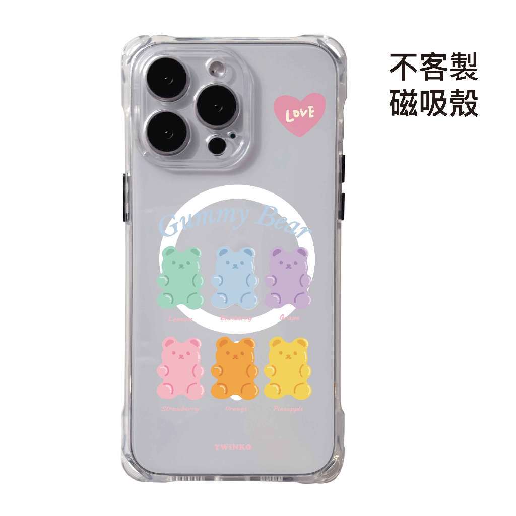 tw-11134207-820lf-mtf17if1nriecd