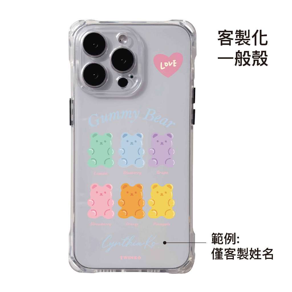tw-11134207-820le-mtf17ifc70uieb