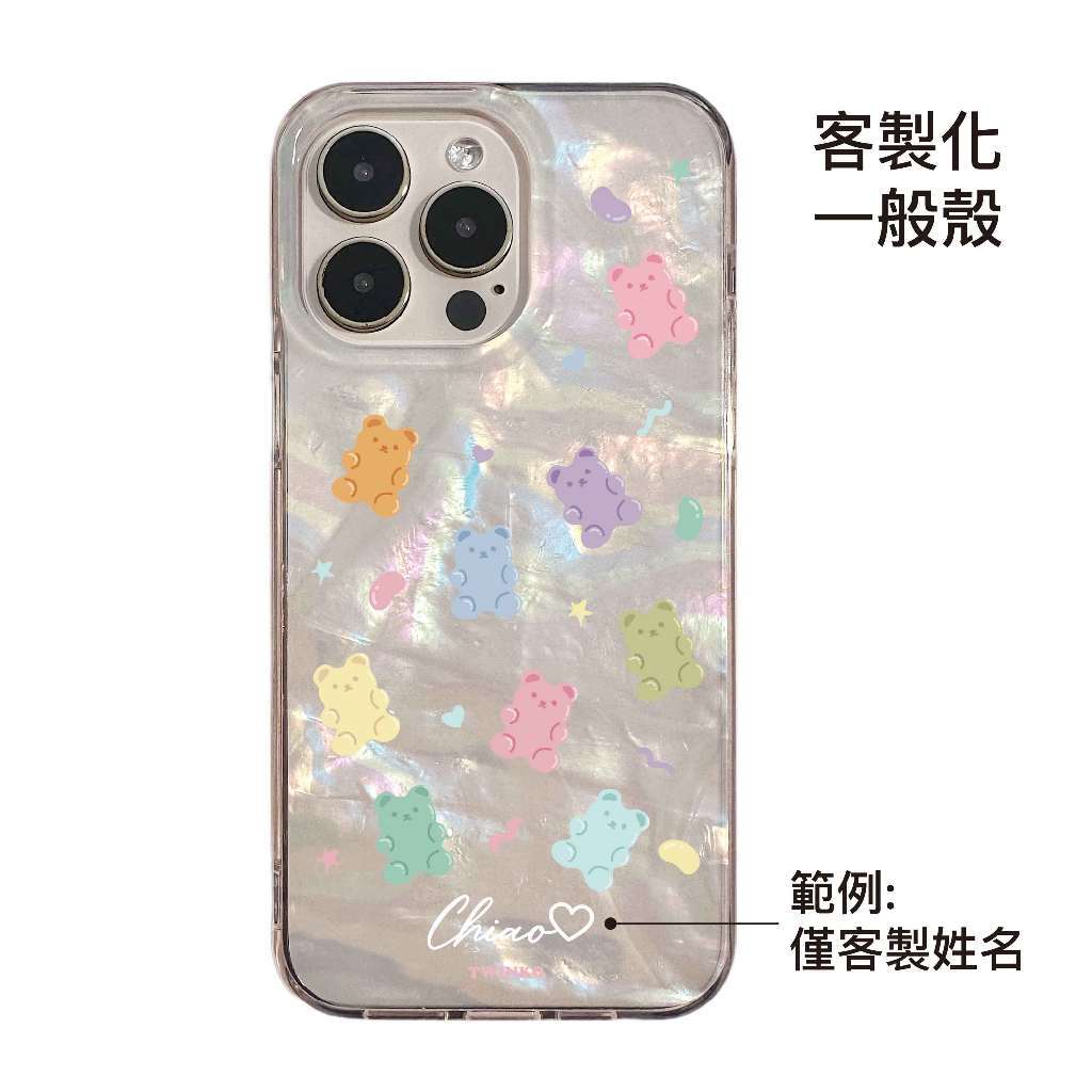 tw-11134207-820la-mteyb1srpnuy77