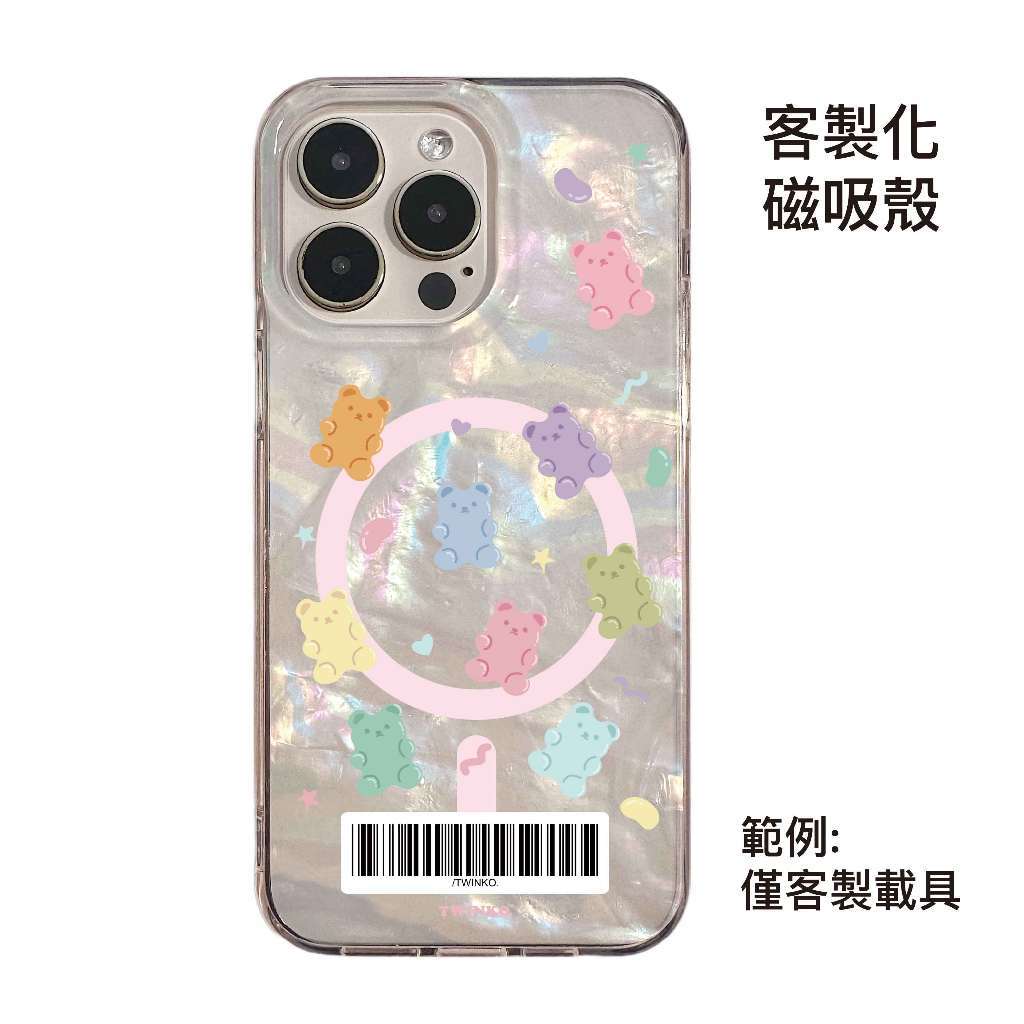 tw-11134207-820lf-mteyb1sqnqixd0