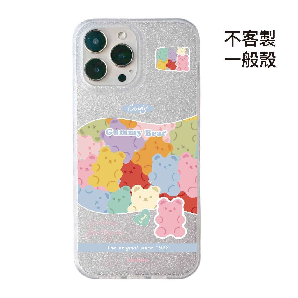 tw-11134207-820le-mtewxupbfdac68