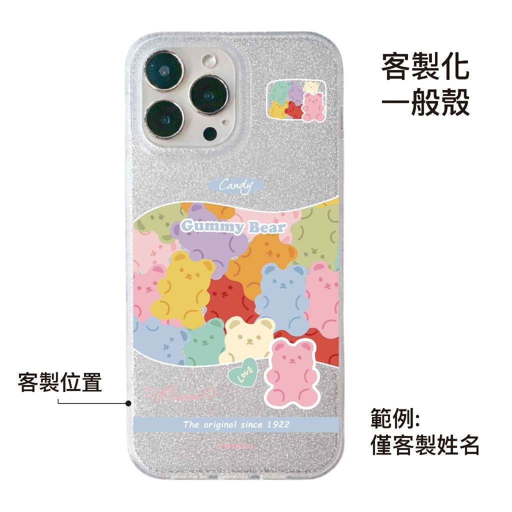 tw-11134207-820l7-mtewxupjyznt27