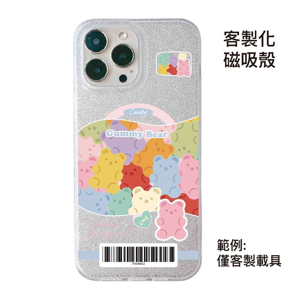 tw-11134207-820li-mtewxupl9ceaf4